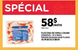 Kim Phat FROZEN IMITATION CRAB FLAKES offer