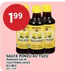 Kim Phat MARUKAN YUZU PONZU SAUCE offer