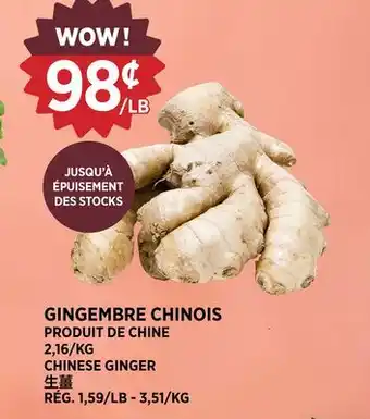 Kim Phat CHINESE GINGER offer