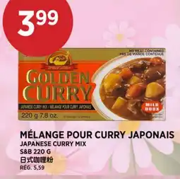 Kim Phat S&B JAPANESE CURRY MIX offer