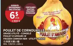 Kim Phat FROZEN CORNISH HEN - UTILITY GRADE offer