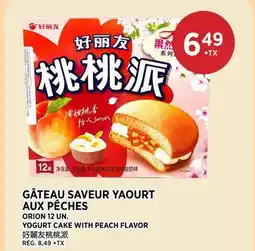 Kim Phat ORION YOGURT CAKE WITH PEACH FLAVOR offer