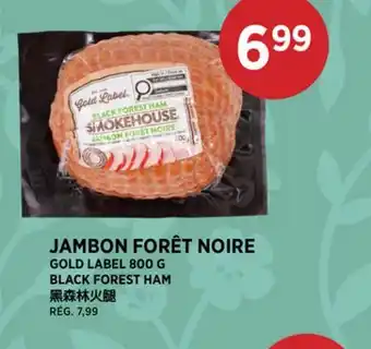 Kim Phat GOLD LABEL BLACK FOREST HAM offer