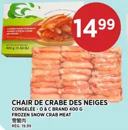 Kim Phat O & C BRAND FROZEN SNOW CRAB MEAT offer