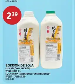 Kim Phat WING HING SOYA DRINK (SWEETENED/UNSWEETENED) offer