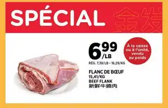Kim Phat BEEF FLANK offer