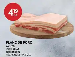 Kim Phat PORK BELLY offer