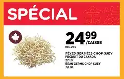Kim Phat BEAN GERMS CHOP SUEY offer