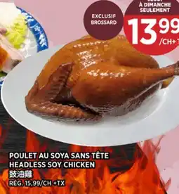 Kim Phat HEADLESS SOY CHICKEN offer