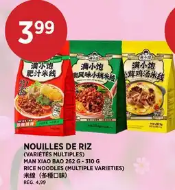 Kim Phat MAN XIAO BAO RICE NOODLES offer
