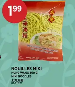 Kim Phat HUNG WANG MIKI NOODLES offer
