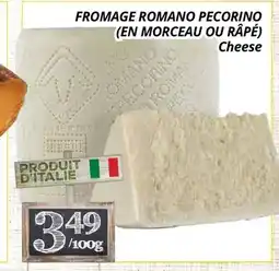 Supermarché PA FROMAGE ROMANO PECORINO (EN MORCEAU OU RÂPÉ) | Cheese offer