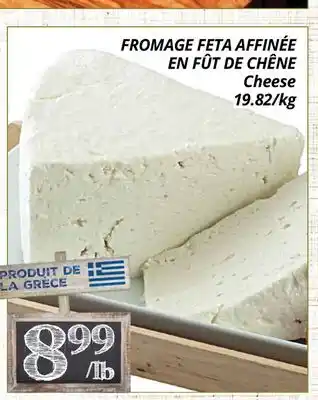 Supermarché PA FROMAGE FETA AFFINÉE EN FÛT DE CHÊNE | Cheese offer