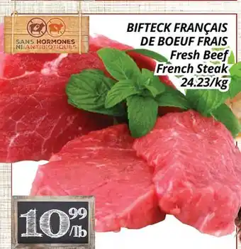 Supermarché PA BIFTECK FRANÇAIS DE BOEUF FRAIS | Fresh Beef French Steak offer