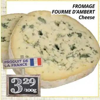 Supermarché PA FROMAGE FOURME D'AMBERT | Cheese offer