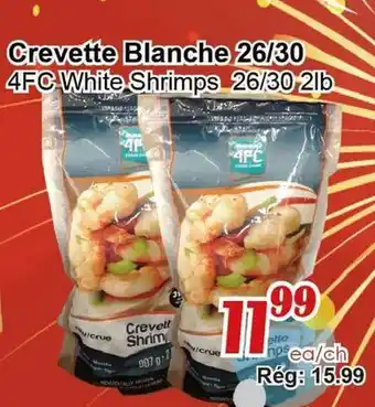 Marche C&T 4FC White Shrimps offer