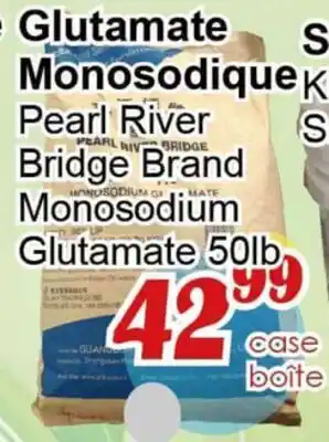 Marche C&T Monosodium Glutamate offer