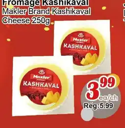 Marche C&T Fromage Kashikaval Makler offer
