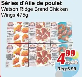Marche C&T Séries d'Aile de poulet offer