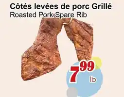 Marche C&T Côtés levées de porc Grillé offer