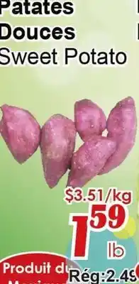 Marche C&T Patates Douces offer