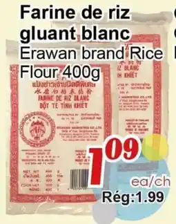 Marche C&T Farine de riz gluant blanc offer