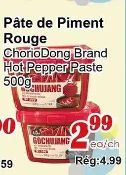 Marche C&T Pâte de Piment Rouge offer