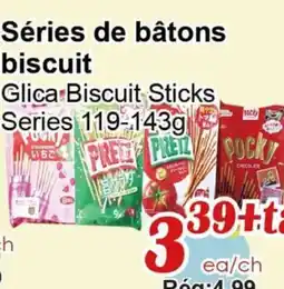 Marche C&T Séries de bâtons biscuit offer