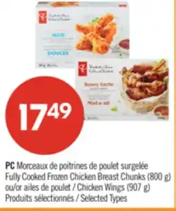 Pharmaprix PC Fully Cooked Frozen Chicken Breast Chunks (800 g) or Chicken Wings (907 g) offer
