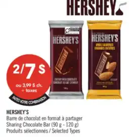 Pharmaprix HERSHEY'S Sharing Chocolate Bar offer