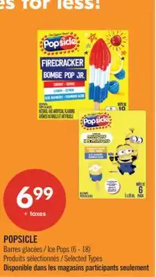 Pharmaprix POPSICLE Ice Pops offer