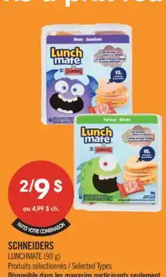 Pharmaprix SCHNEIDERS LUNCHMATE (90 g) offer