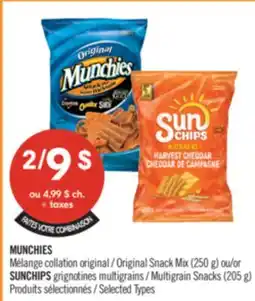 Pharmaprix MUNCHIES Original Snack Mix (250 g) or SUNCHIPS Multigrain Snacks (205 g) offer