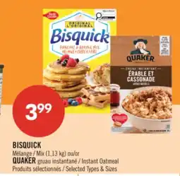 Pharmaprix BISQUICK Mix 1,13 kg or QUAKER Instant Oatmeal offer