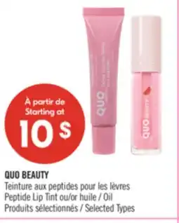 Pharmaprix QUO BEAUTY Peptide Lip Tin or Oil offer