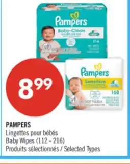 Pharmaprix PAMPERS Baby Wipes offer