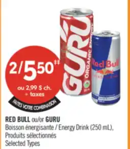 Pharmaprix RED BULL or GURU Energy Drink offer