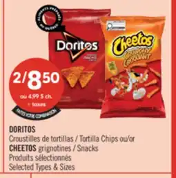 Pharmaprix DORITOS Tortilla Chips or CHEETOS Snacks offer