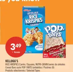 Pharmaprix KELLOGG'S RICE KRISPIES Squares, NUTRI-GRAIN Cereal Bars or POP-TARTS Pastries offer