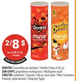 Pharmaprix DORITOS Tortilla Chips (145 g), SUN CHIPS Multigrain Snacks or CHEETOS Snacks (106 g) Mini Canisters offer