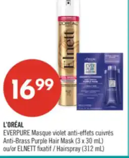 Pharmaprix L'ORÉAL EVERPURE Masque violet Anti-Brass Purple Hair Mask (3 x 30 mL) or Hairspray (312 mL) offer