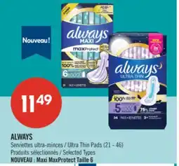Pharmaprix ALWAYS ULTRA THIN PADS offer