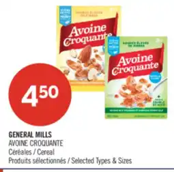 Pharmaprix GENERAL MILLS Cereal offer