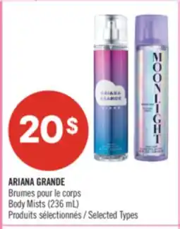 Pharmaprix ARIANA GRANDE Body Mists (236 mL) offer