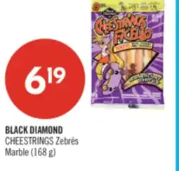 Pharmaprix BLACK DIAMOND CHEESTRINGS Zebrés Marble offer