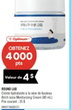 Pharmaprix ROUND LAB Birch Juice Moisturizing Cream (80 mL) offer