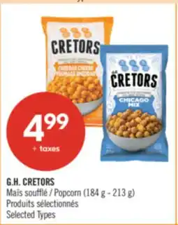Pharmaprix G.H. CRETORS Popcorn offer