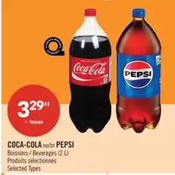 Pharmaprix COCA-COLA or PEPSI Beverages (2 L) offer