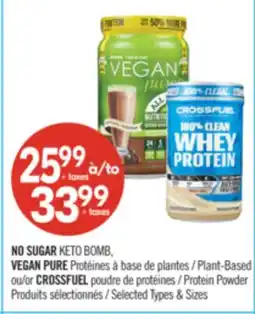 Pharmaprix NO SUGAR KETO BOMB, VEGAN PURE Plant-Based or CROSSFUEL Protein Powder offer