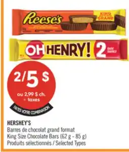 Pharmaprix HERSHEY'S King Size Chocolate Bars offer